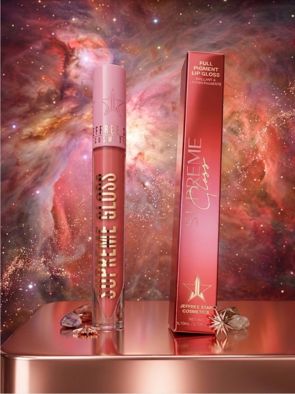 NIB Jeffree Star Cosmetics Supreme Gloss - FATALITY Exclusive & Rare Edition 💗